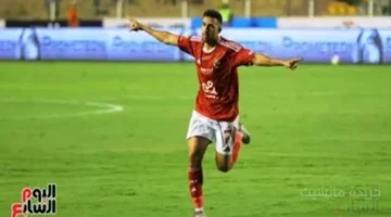 عودة القوة الضاربة.. الأهلي يستعيد تريزيجيه قبل مواجهة الاتحاد السكندري المرتقبة 1